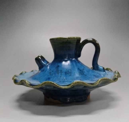唐 蓝釉盛露杯