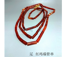玛瑙管状珠