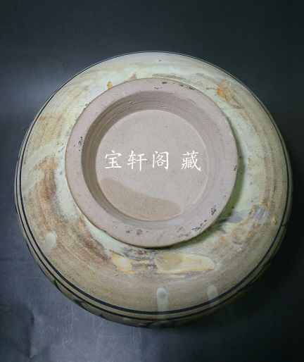 宋 磁州窑钵