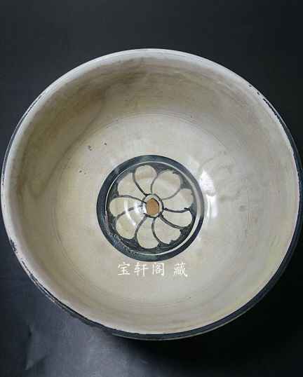 宋 磁州窑钵