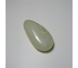 当代  新疆和田玉